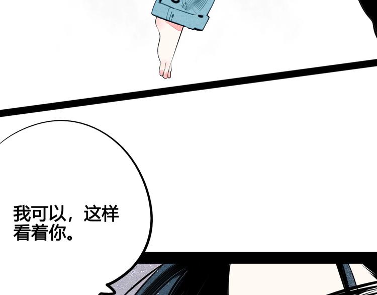 第60话 求婚70