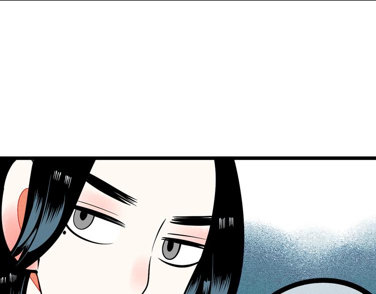 第3单 初恋重置时钟21
