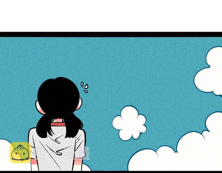第25话 你膨胀了115