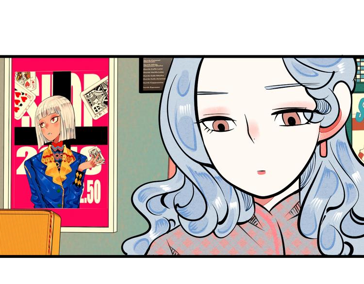 第2单 改变容貌的面膜122