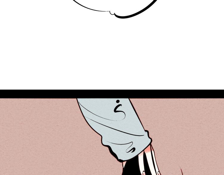 第47话 被还回的记忆29