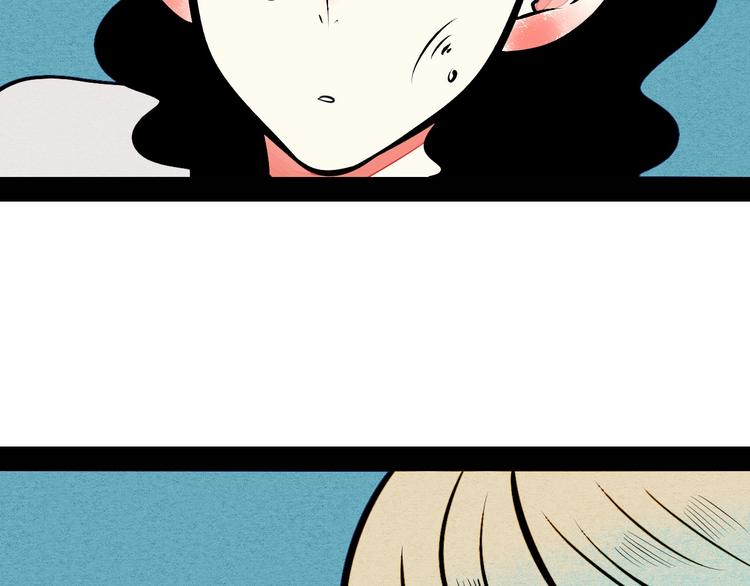 第54话 打赌吗❥(^_-)8