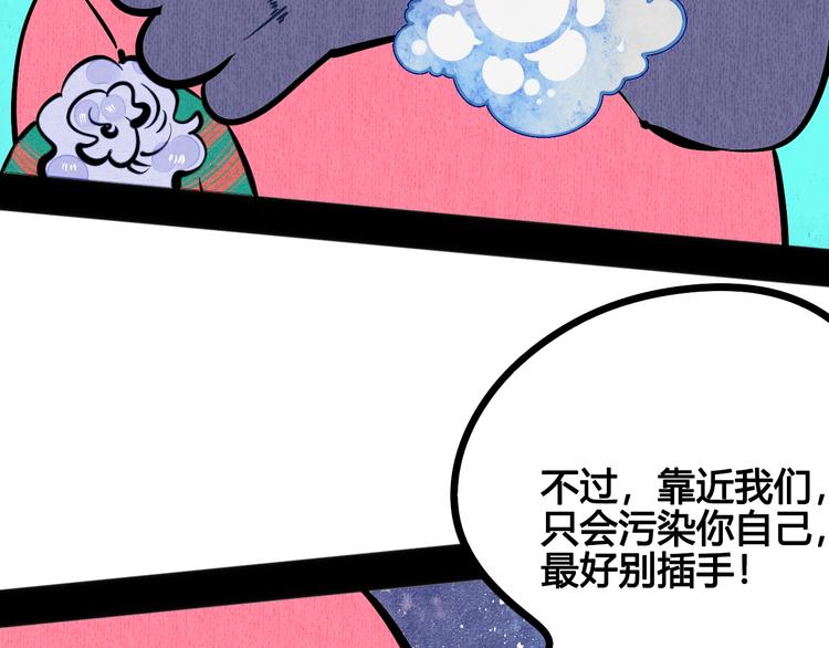 第16单 对她负责134