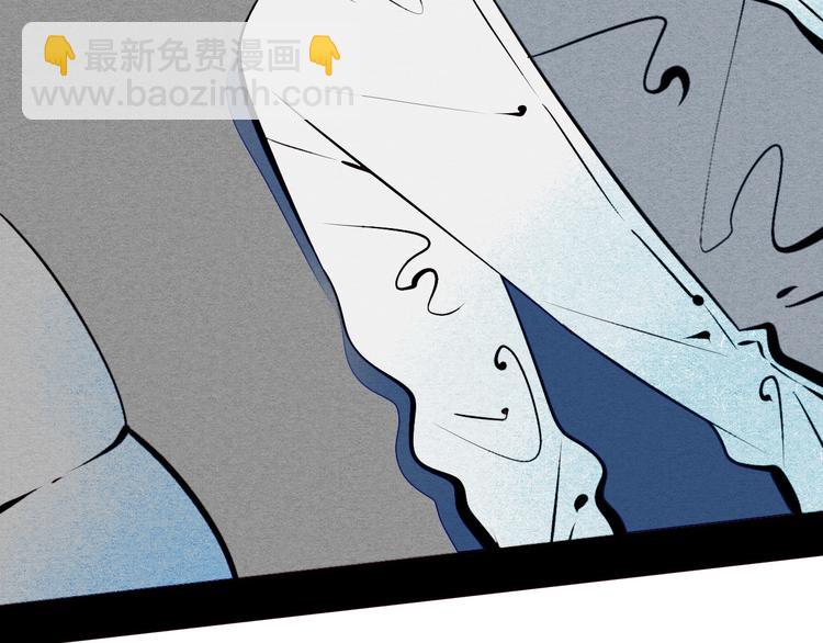 第58话 心跳加速❤57