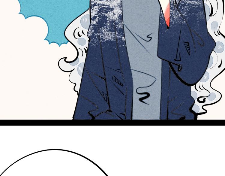 第33话 别想抢走我的女孩22