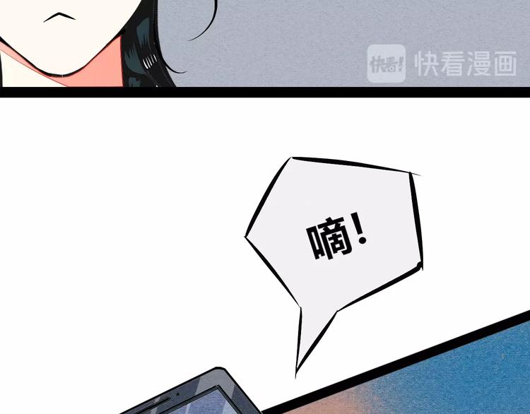 第23单 回报132