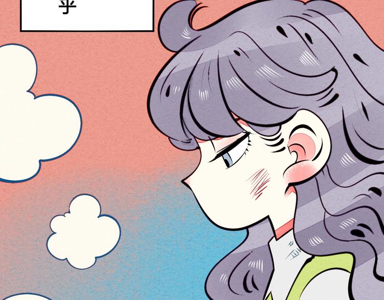 第42话 曾经的橘子和阿蔬145
