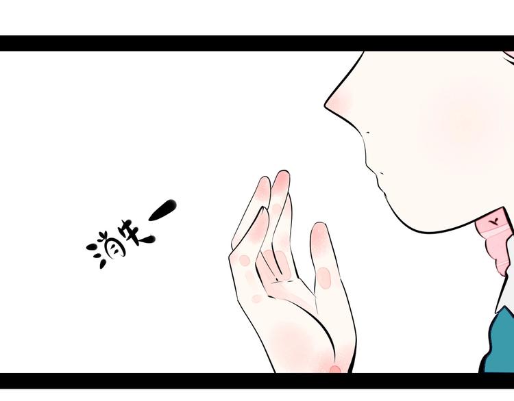 第61话 回到过去157