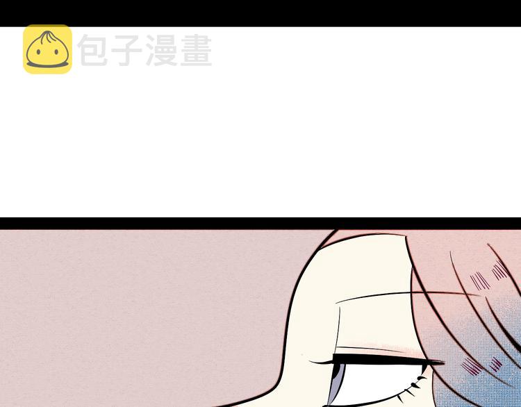 第29话 惩罚游戏46