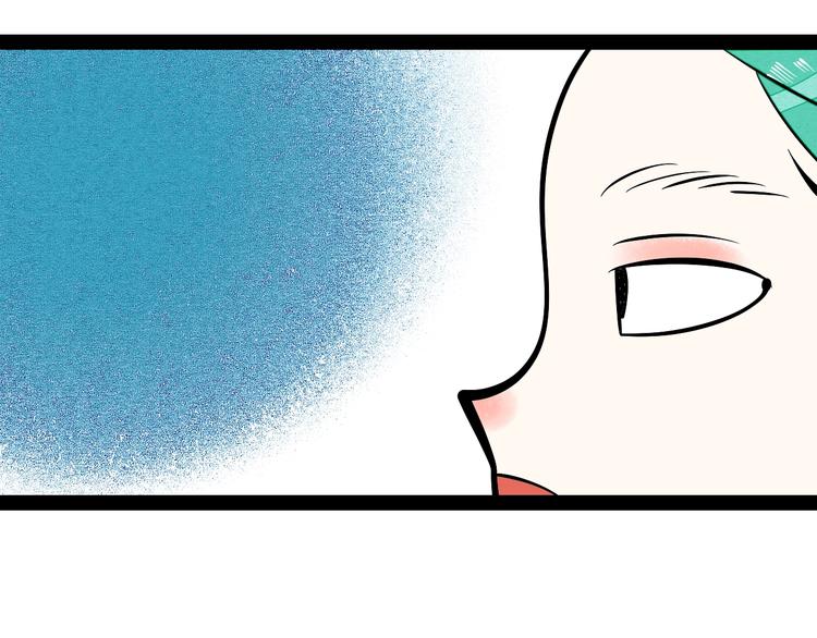第15单 看到心上人的墨镜98