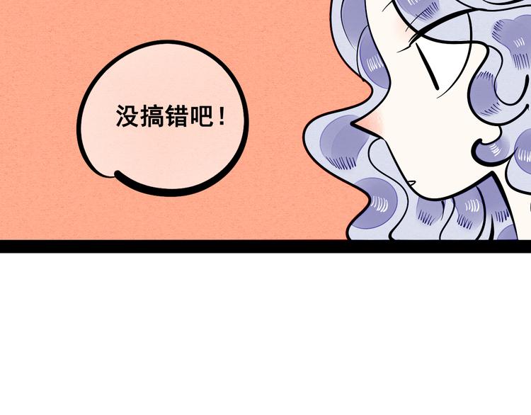 第3单 初恋重置时钟200