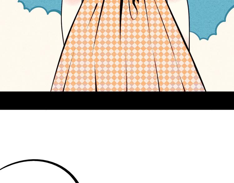第69话 番外 恋爱旅行42