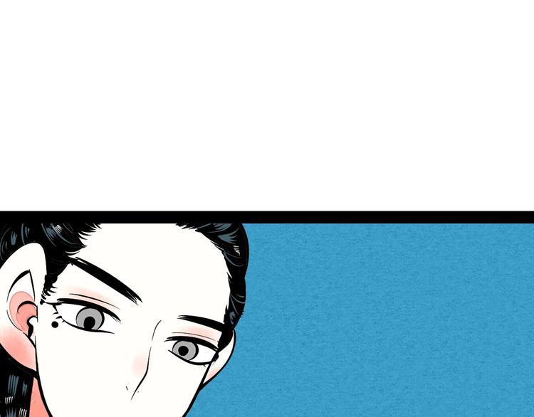 第13单 相亲的一天109