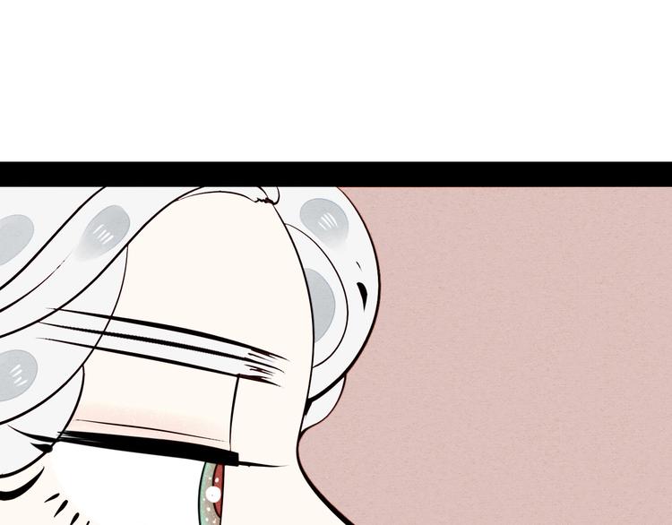 第47话 被还回的记忆54