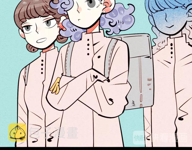 第45话 我们穿越了？36