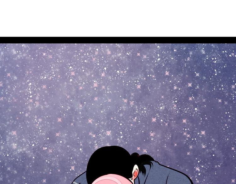 第55话 醋缸上线17