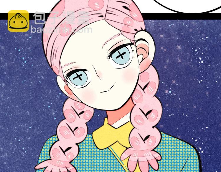 第37话 你得做我女朋友！111