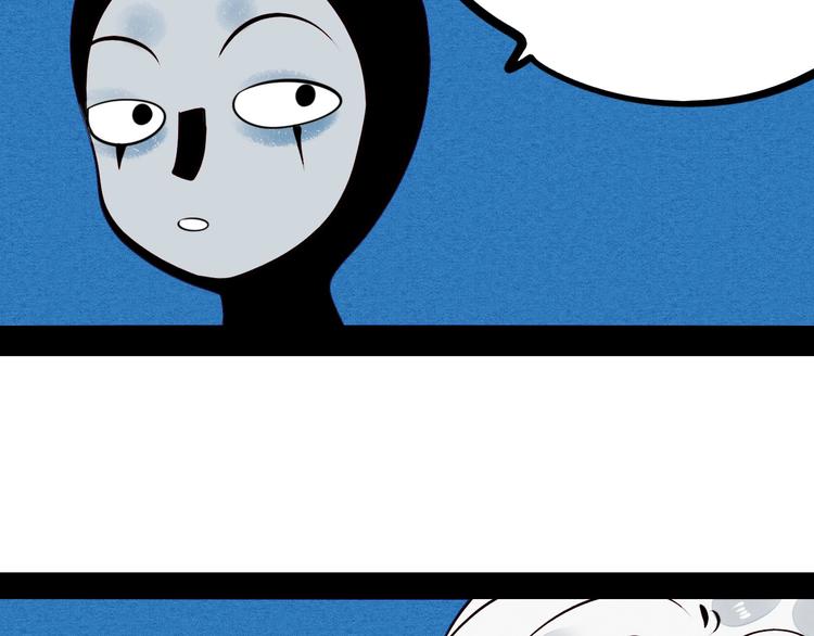 第48话 粉色脸颊62