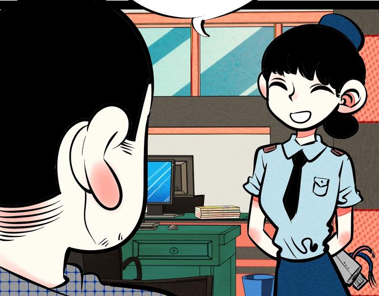 第23单 回报96