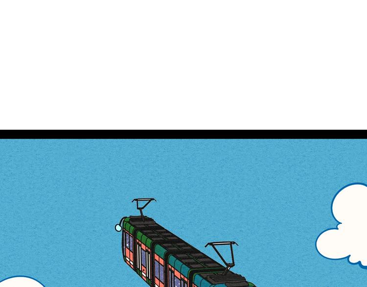 第13单 相亲的一天146