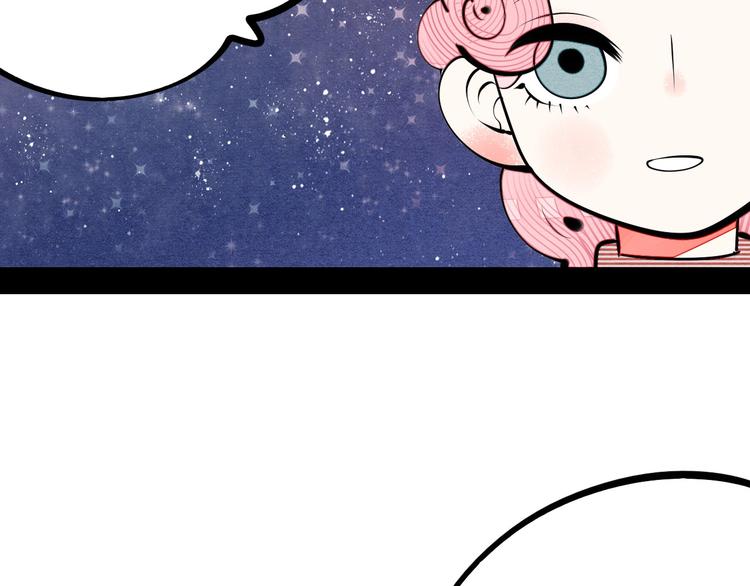 第63话 未来男友112