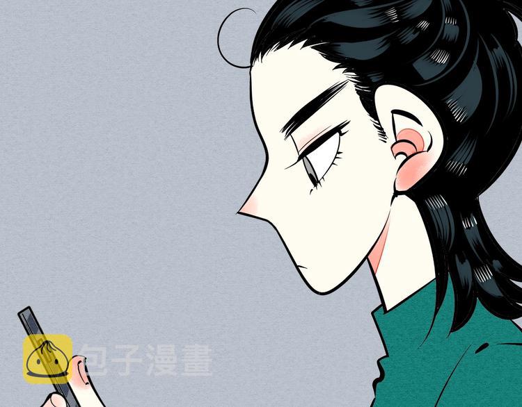 第23单 回报134