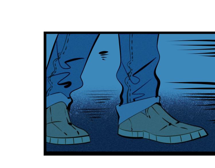第36话 逮捕你！7