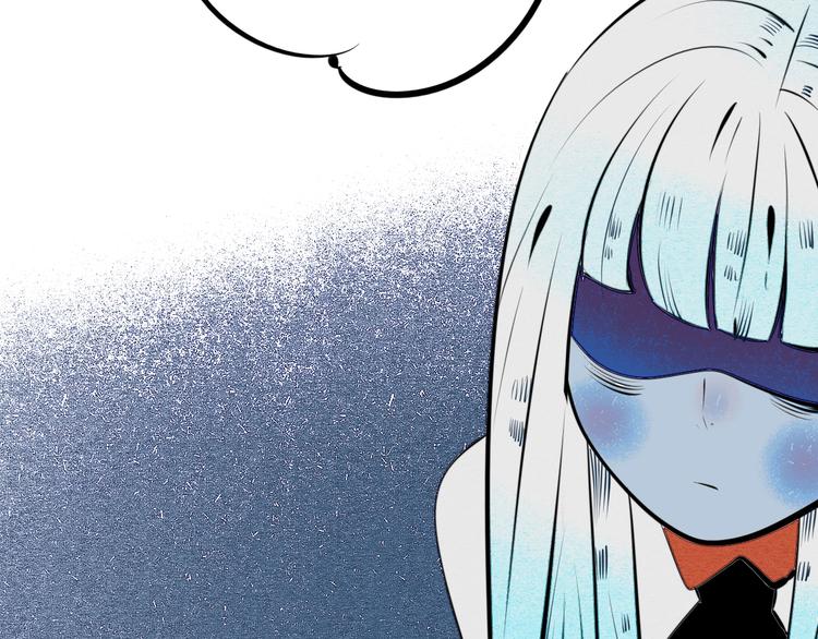 第40话 善良的弱者？93
