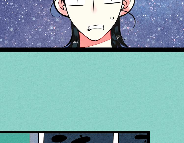 第31话 如何成为完美男友38
