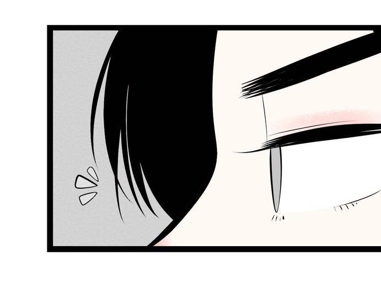 第58话 心跳加速❤66