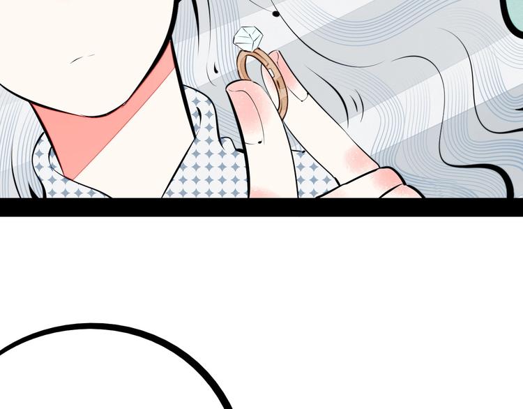 第60话 求婚136
