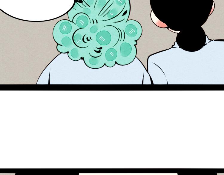 第45话 我们穿越了？17