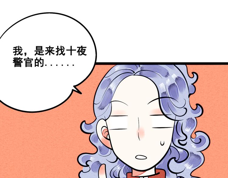 第3单 初恋重置时钟123