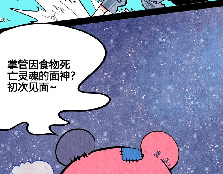 第16单 对她负责132