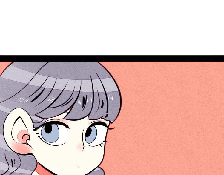 第42话 曾经的橘子和阿蔬51
