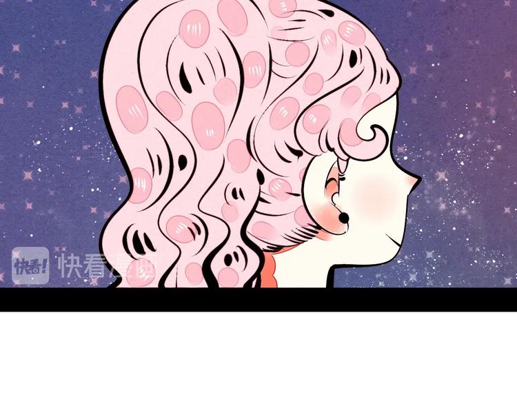第55话 醋缸上线124