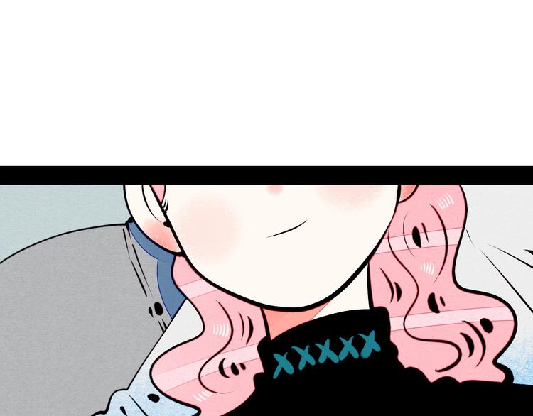 第57话 恋爱脑115