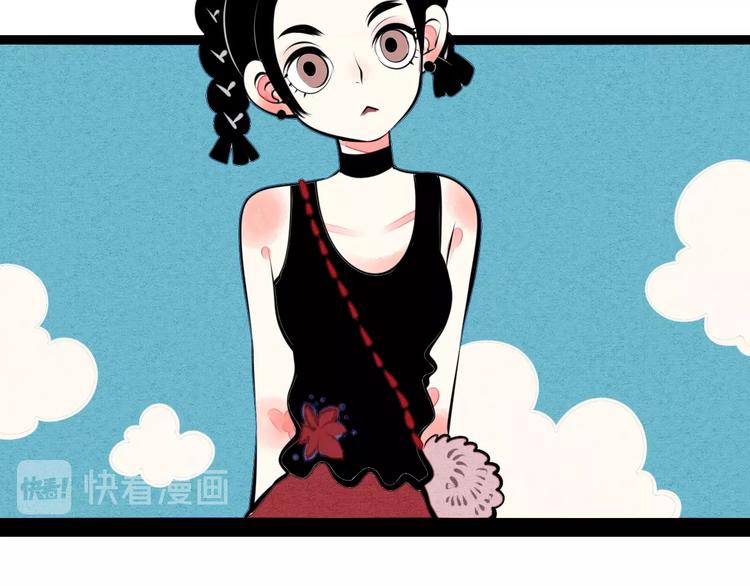 第31话 如何成为完美男友66