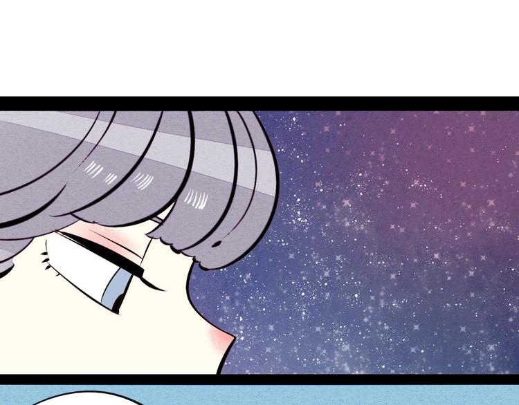 第42话 曾经的橘子和阿蔬83