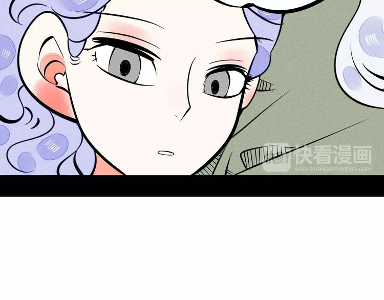 第12单 棒棒糖156
