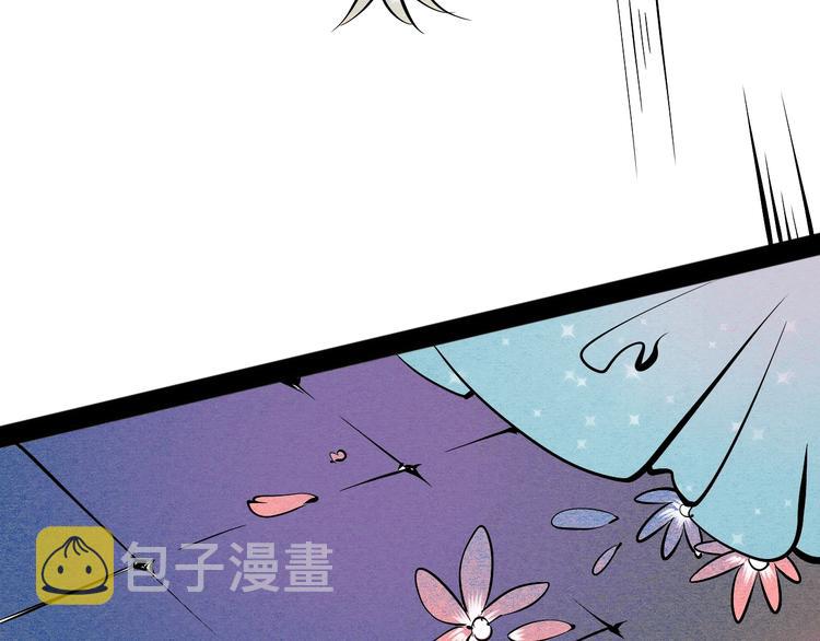 第11单 偶遇心动CD165