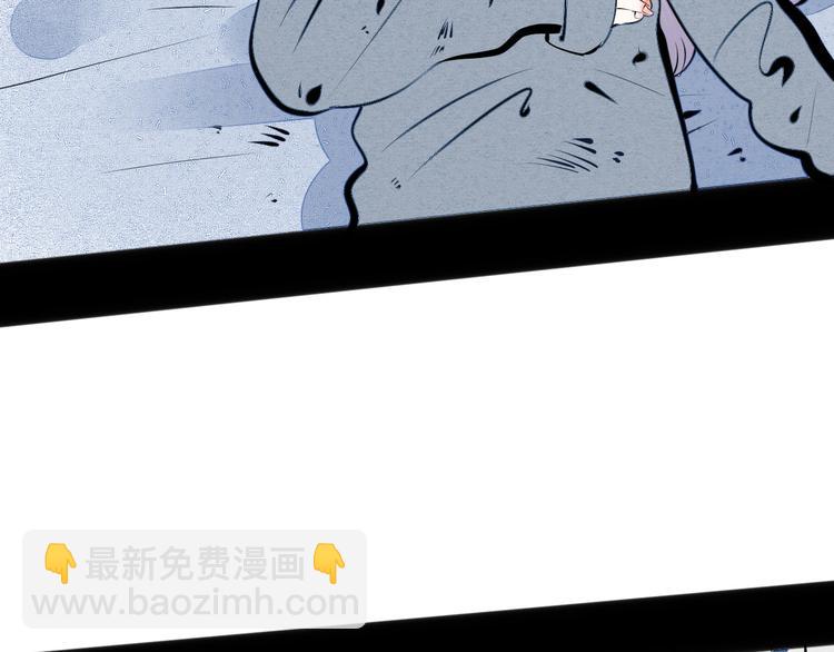 第64话 恶念125
