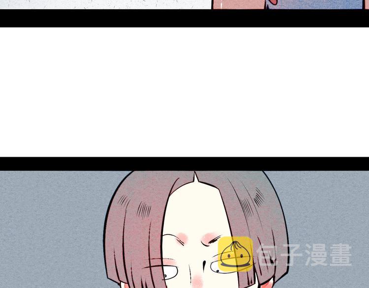 第52话 约会100