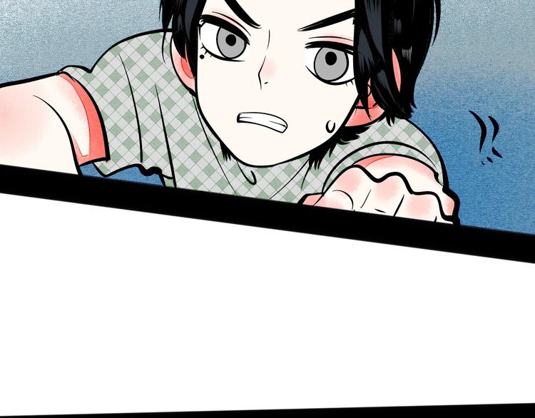 第19单 初次相遇111
