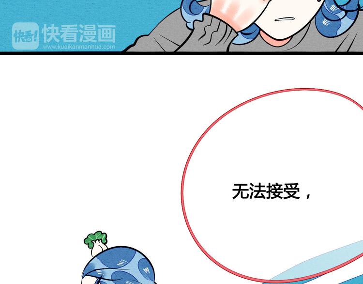第4单 关系重置录像机85
