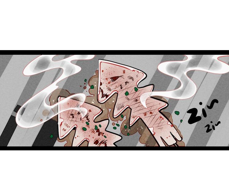 第18单 遇见回忆的萤火虫18