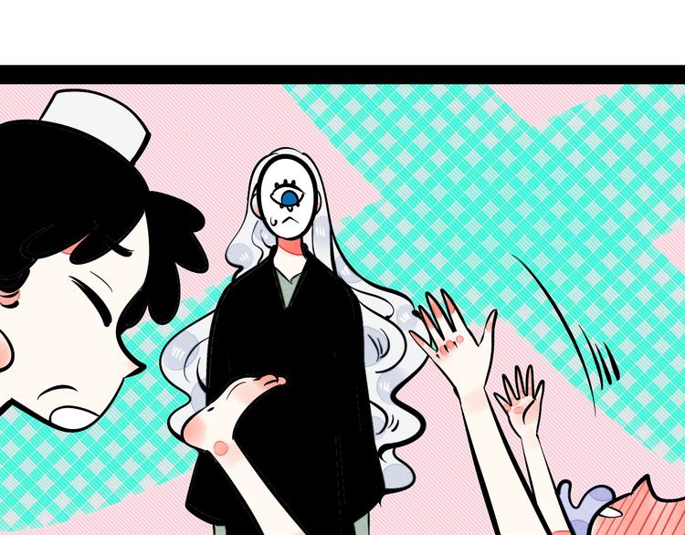 第17单 缝纫机女士117
