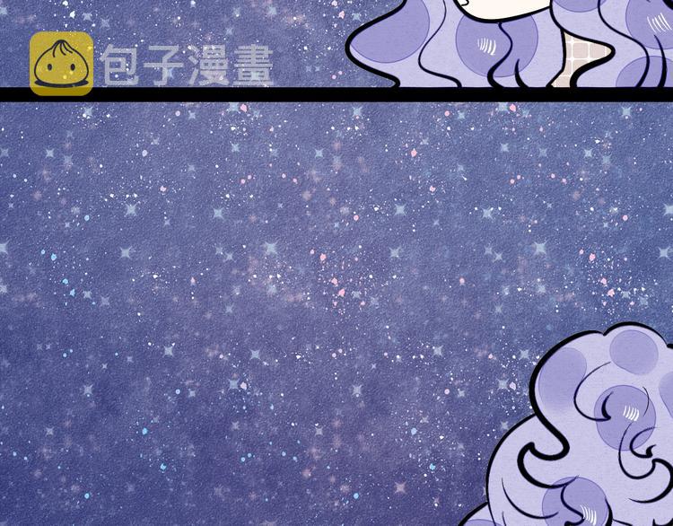 第12单 棒棒糖125