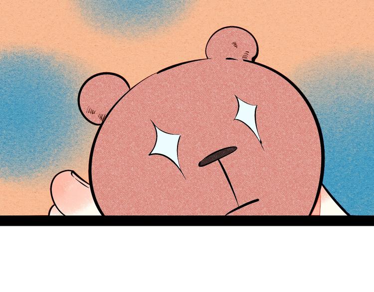 第16单 对她负责59