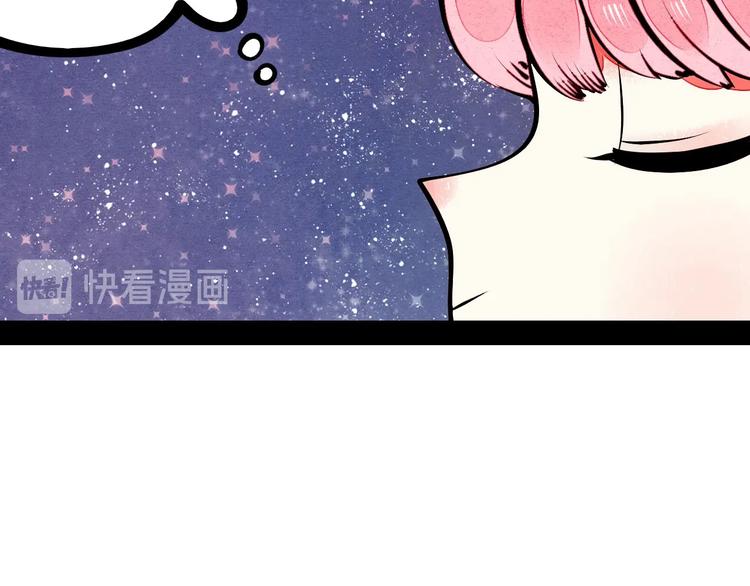 第54话 打赌吗❥(^_-)123